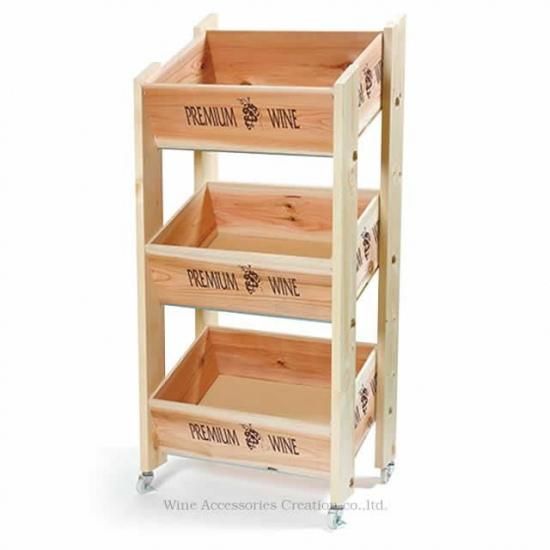 ワイン木箱 陳列用3段ラック ナチュラル キャスター付き | ワイン