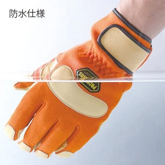 KC-274 ケブラー繊維製防火手袋（オレンジ） | 株式会社ライズ