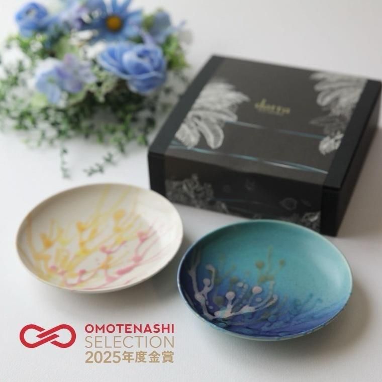 沖縄を思い出すやちむん小皿 珊瑚プレートセット 4寸 白色 オーシャン