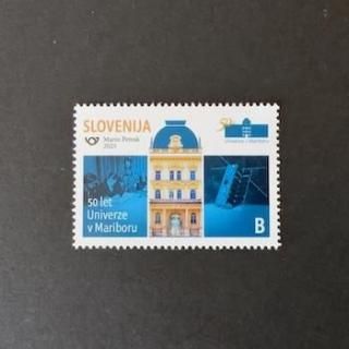 学校・教育 - 外国切手の通販・北欧・東欧・海外の切手を販売