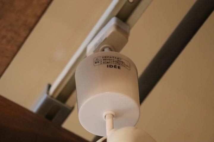 IDEE(イデー) LILIUM LAMP S(リリウムランプS)です。/ラタンと細い