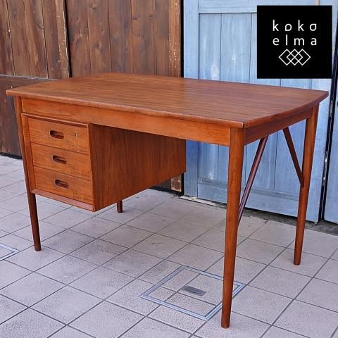 値下げ/デンマークから入荷したチーク材を使用した片袖デスク♪北欧