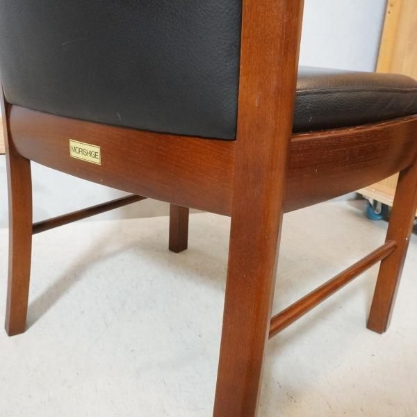 高級家具ブランドMORISHIGE(モリシゲ)のマークス チーク材 ダイニング