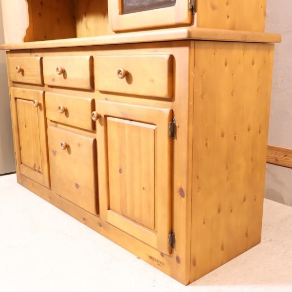 KOSUGA(コスガ)の人気シリーズPROVENCE(プロヴァンス)シリーズのパイン