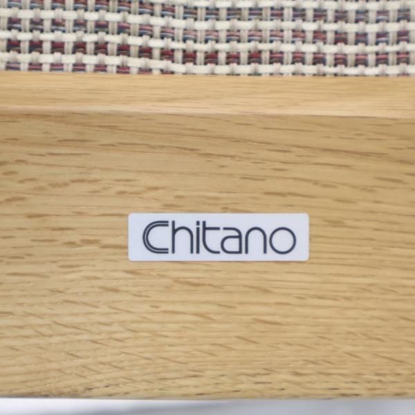 人気のkarimoku(カリモク家具)/Chitano(チターノ)よりダイニングチェア