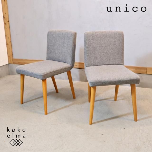 unico(ウニコ) - kokoelma -ココエルマ- 雑貨・中古家具・北欧家具