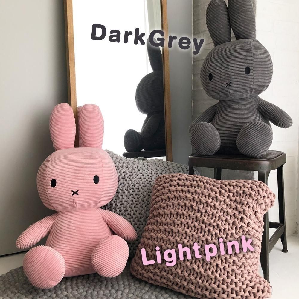 Miffy Corduroy 70cm - marcs store