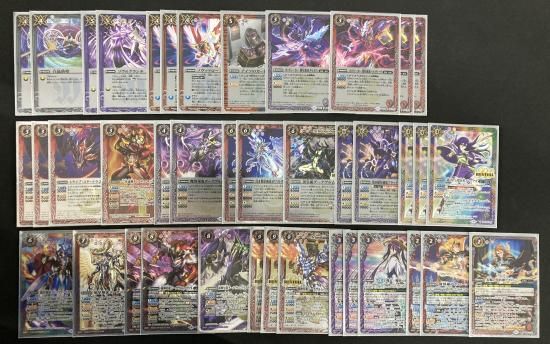 バトルスピリッツ専門通販店 バトスキ！