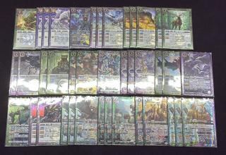 受注キャンセル分】秋のバトスピ デッキくじ【9/18作成】 - バトル