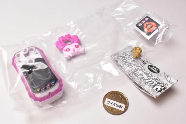 プリキュアオールスターズ なりきりプリキュアDX3 [2.ドキドキ変身