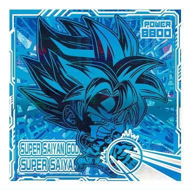 ドラゴンボール 超戦士シールウエハース超 最強への大冒険 [31.孫悟空