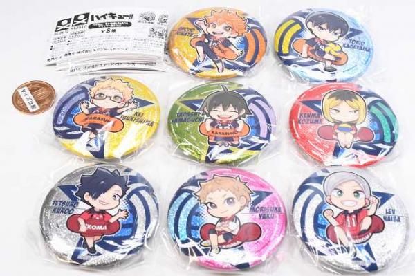 全部揃ってます!!】ハイキュー!! キャラばんちょうこうグリッター缶