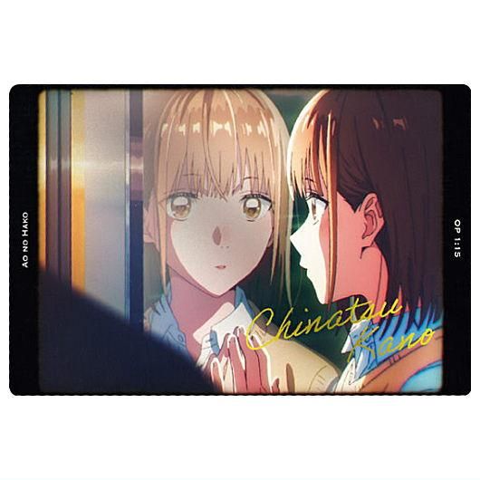 PSA10】アオのハコ 鹿野千夏 ウエハース ワンオーナー OP-15 PSA10