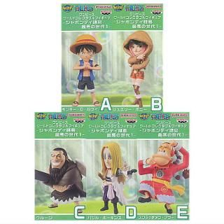 ワンピース ワールドコレクタブルフィギュア ジュエリー・ボニー