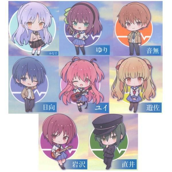 Angel Beats! アクリルキーチェーン [ノーマル8種セット(※シークレット