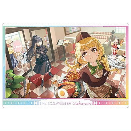 学園アイドルマスター ウエハース3 [31.おい、来てやったぞ！(サポート