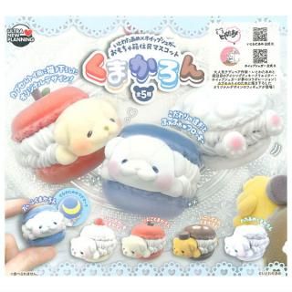 リラックマ アイシングクッキー風キーチェーン [5.リラックマ(アイス