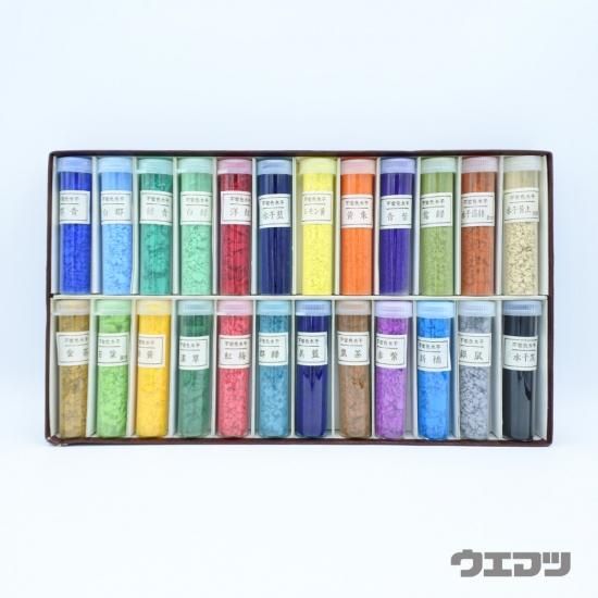 上羽 水干24色セット - uematsu online shop