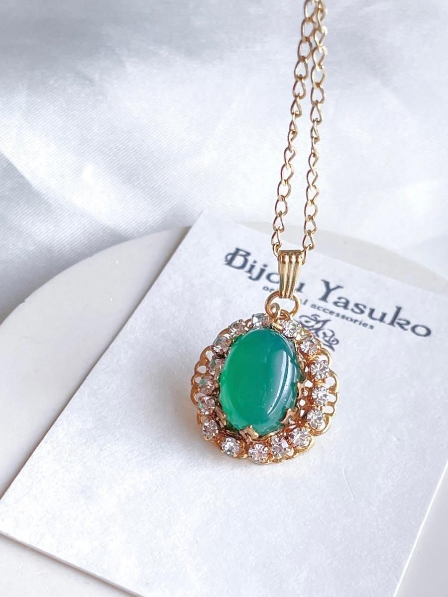 グリーン オニキス 天然石 ペンダントトップ 大粒 ネックレス チェーン