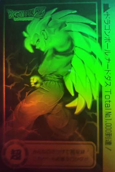 3Dホログラム【トータルNo.1000到達!】-旧ポケモンカード買取専門.com