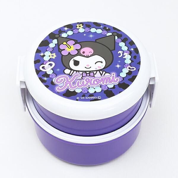 サンリオ クロミ 丸型ランチボックス2段（フォーク付き） お弁当箱