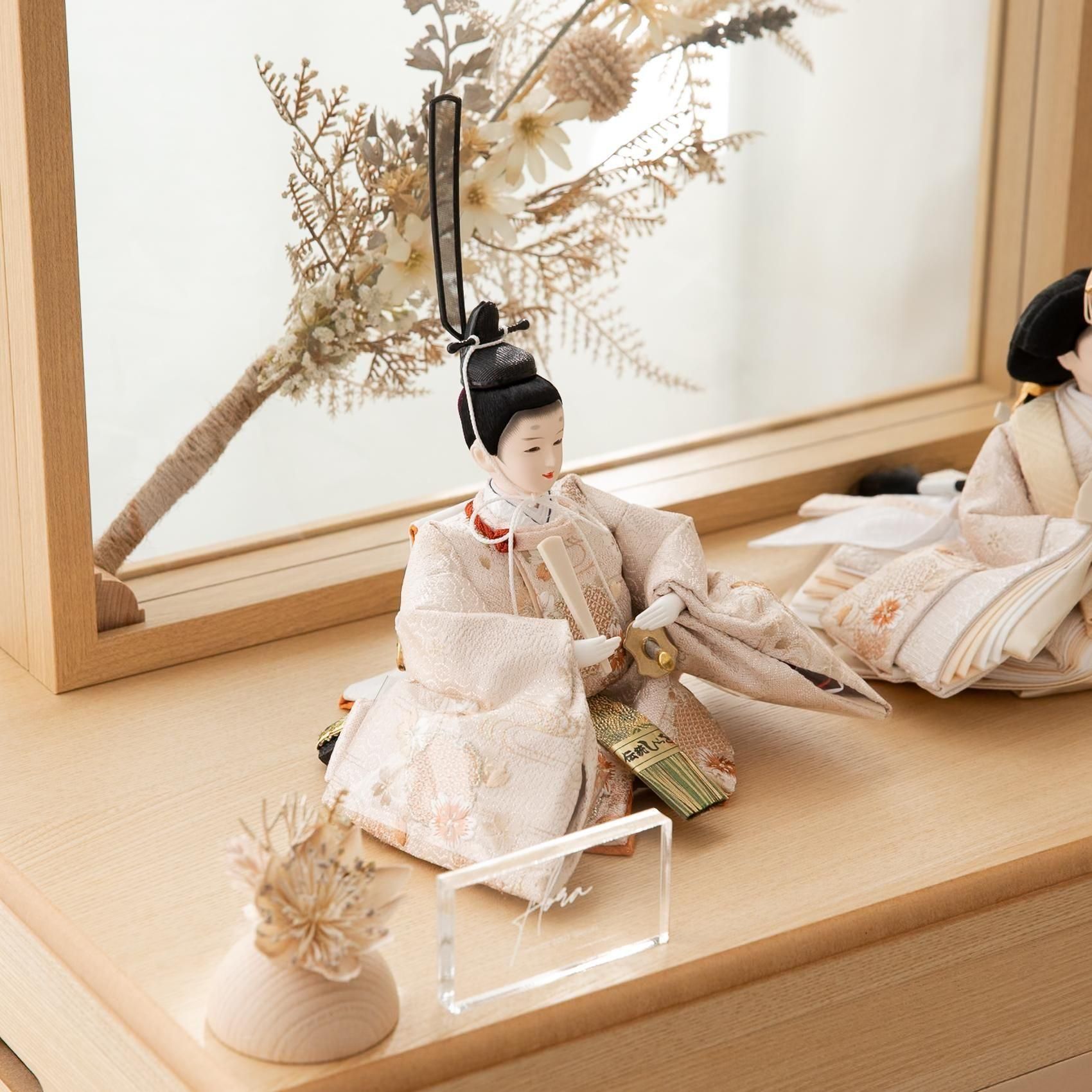 雛人形 ナチュラル モダン flora 白木収納台 - 雛人形・五月人形