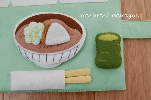 ままごとバッグ うどん・そば - manimani mamagoto