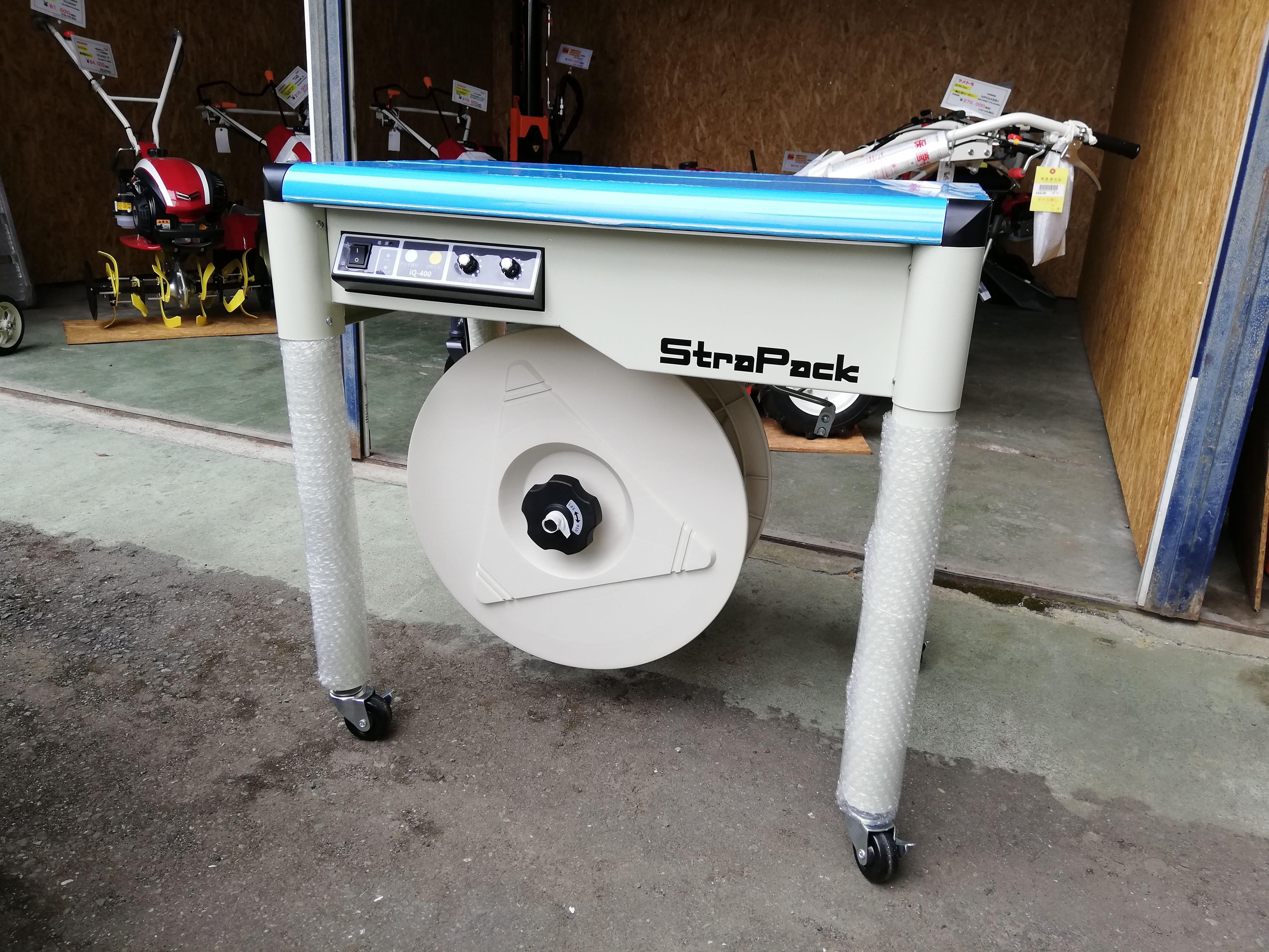 STRA PACK（ストラパック）梱包機 IQ-400 - 中古トラクター、中古ス