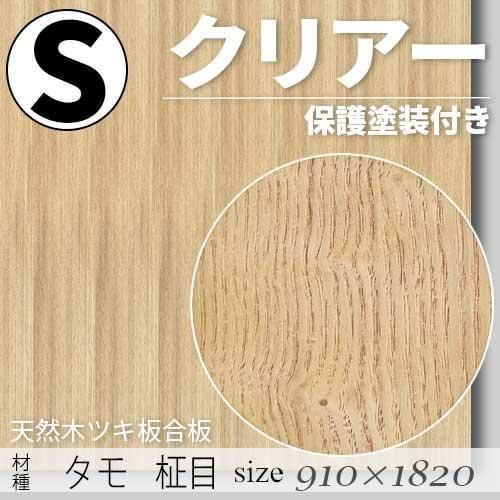 164871961.jpg?cmsp_timestamp=