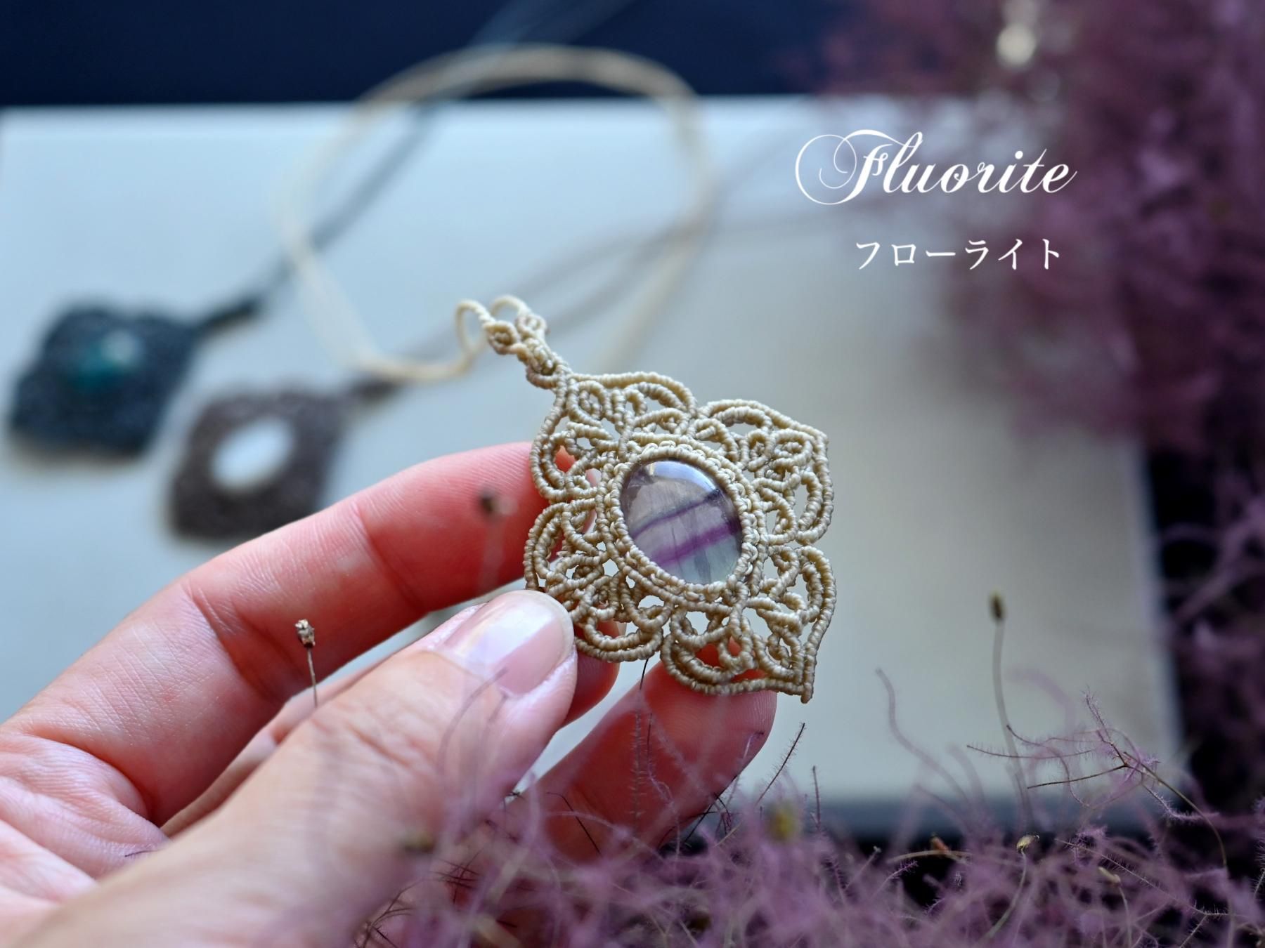 mail マクラメキット『オリエンタル デザインネックレス』 - Nica