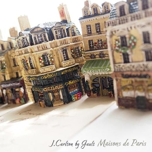 フランス直輸入！ 5点セット】ジオラマ ミニチュア パリのミニチュア
