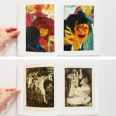 エミール・ノルデ【Cousin of the Depth - with the correspondence