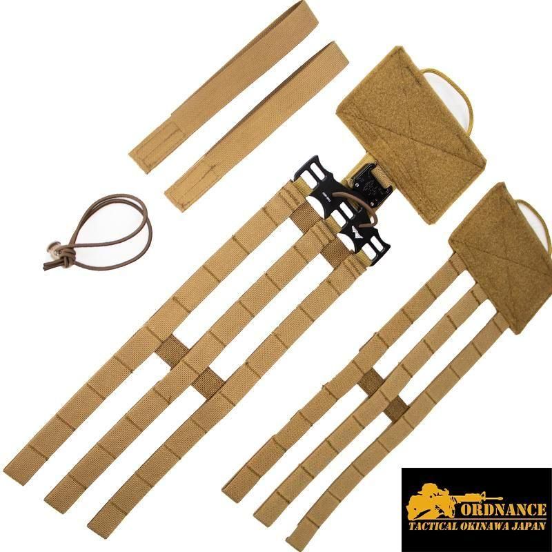 直販】ORDNANCE TACTICAL OKINAWA（オードナンス）PISTOL BELT MOLLE