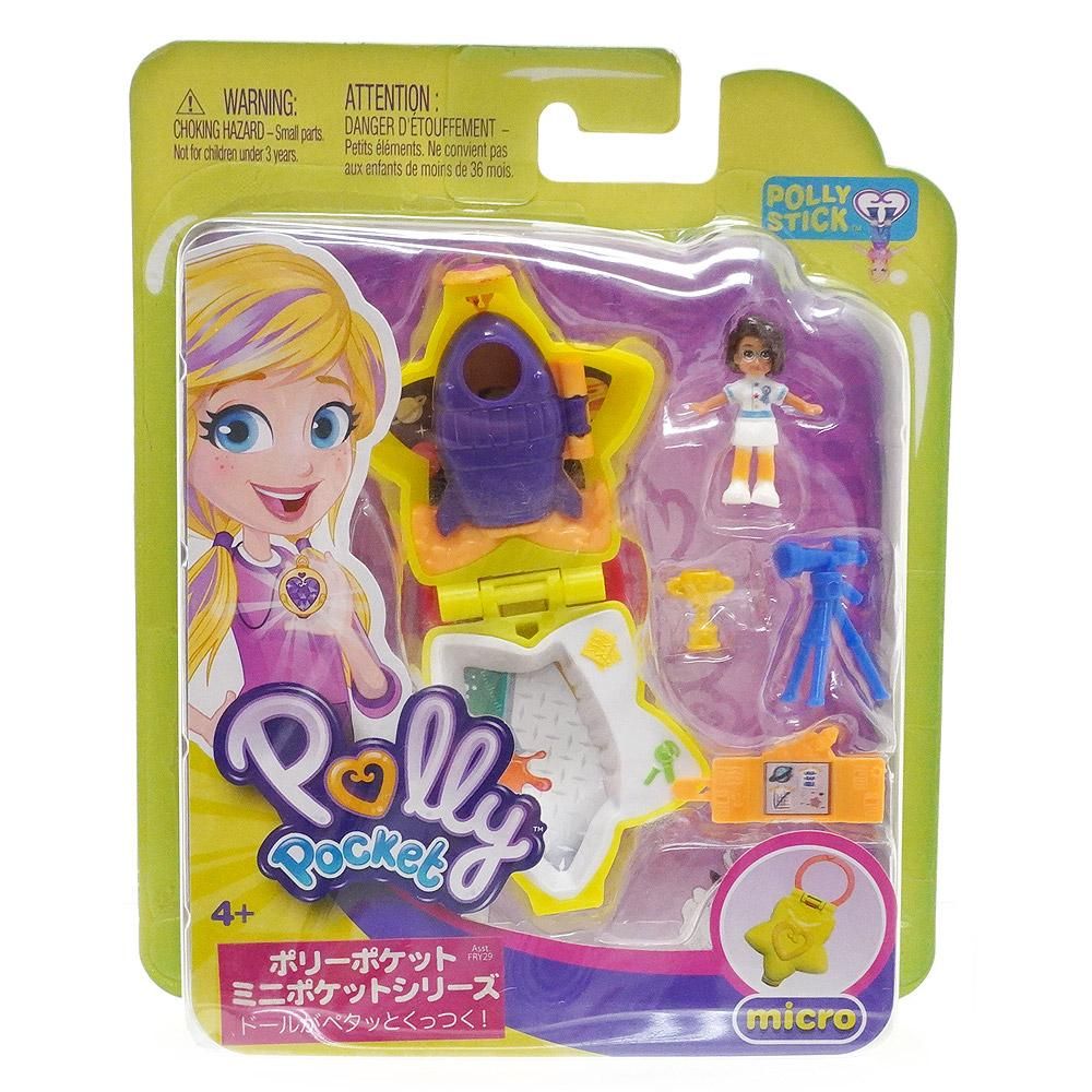 Polly Pocket/ポーリーポケット・micro・ミニポケットシリーズ