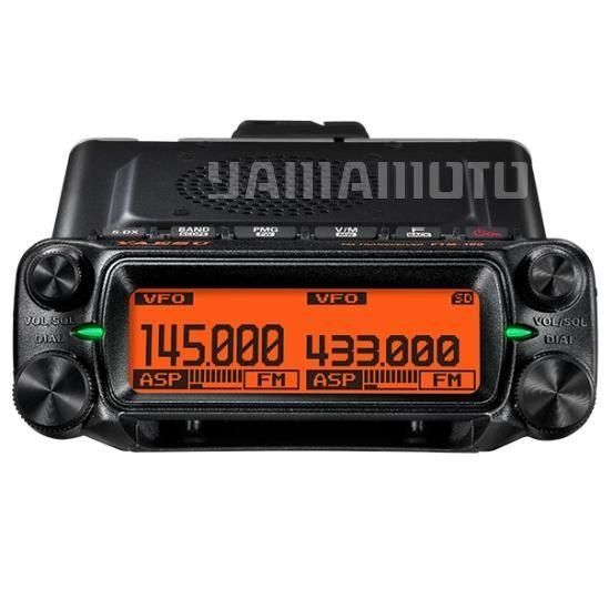 FTM-150SASP (20W) ヤエス(八重洲無線)＋SCU-62+MMB-103 セット