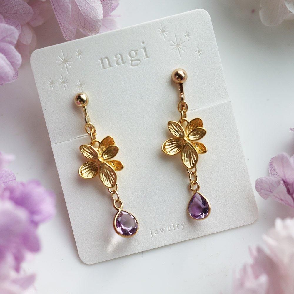 イヤリング「purple garden - アメジスト - 」 - 海福雑貨通販部