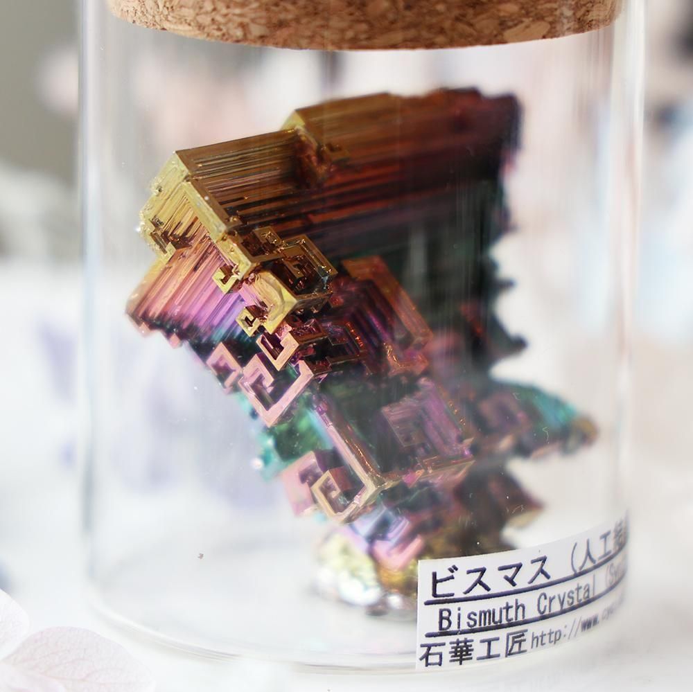 ビスマス（人工結晶）・特大 - 海福雑貨通販部