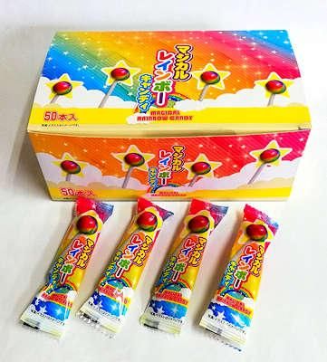 マジカルレインボーキャンディ」駄菓子の通販 問屋 やまぐち｜おもちゃ