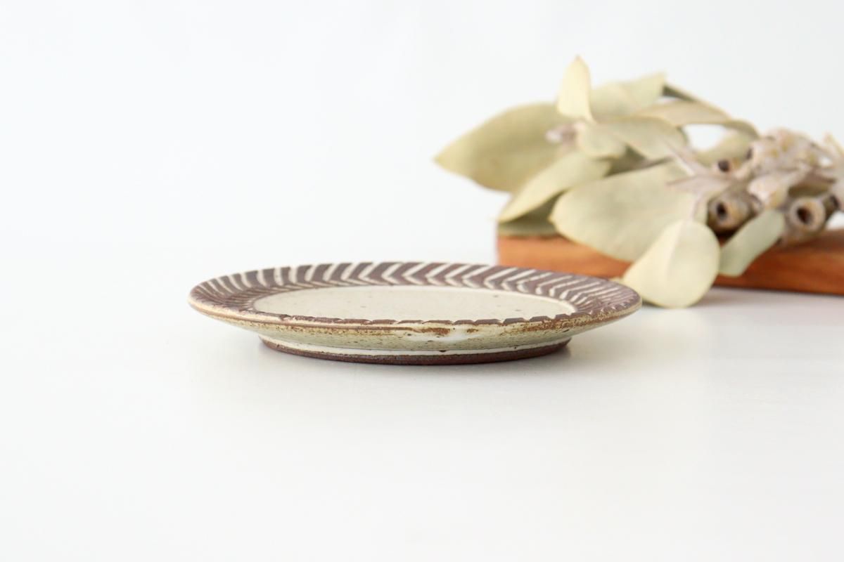 5寸皿｜ローズマリー｜陶器｜tomaru｜信楽焼｜和食器通販｜うちる｜和
