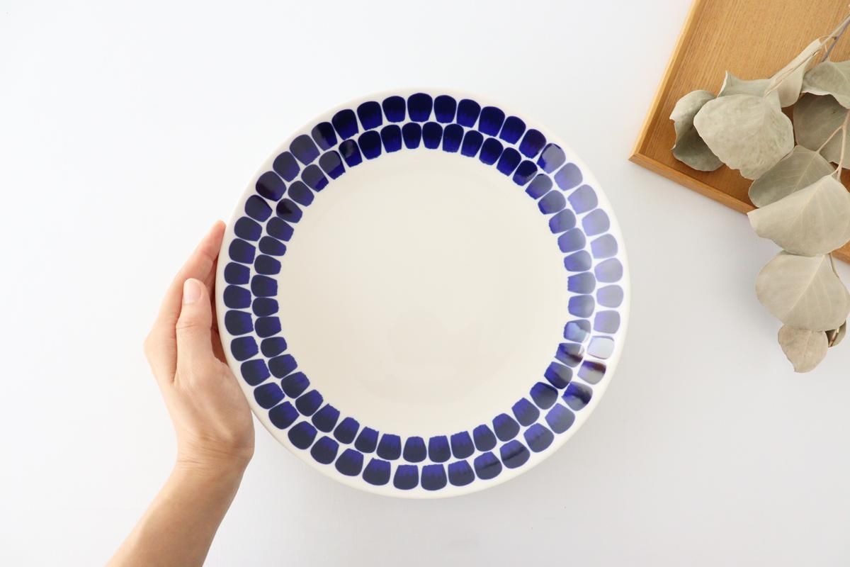 アラビア｜24h｜トゥオキオ｜ディーププレート｜24cm｜磁器｜ARABIA