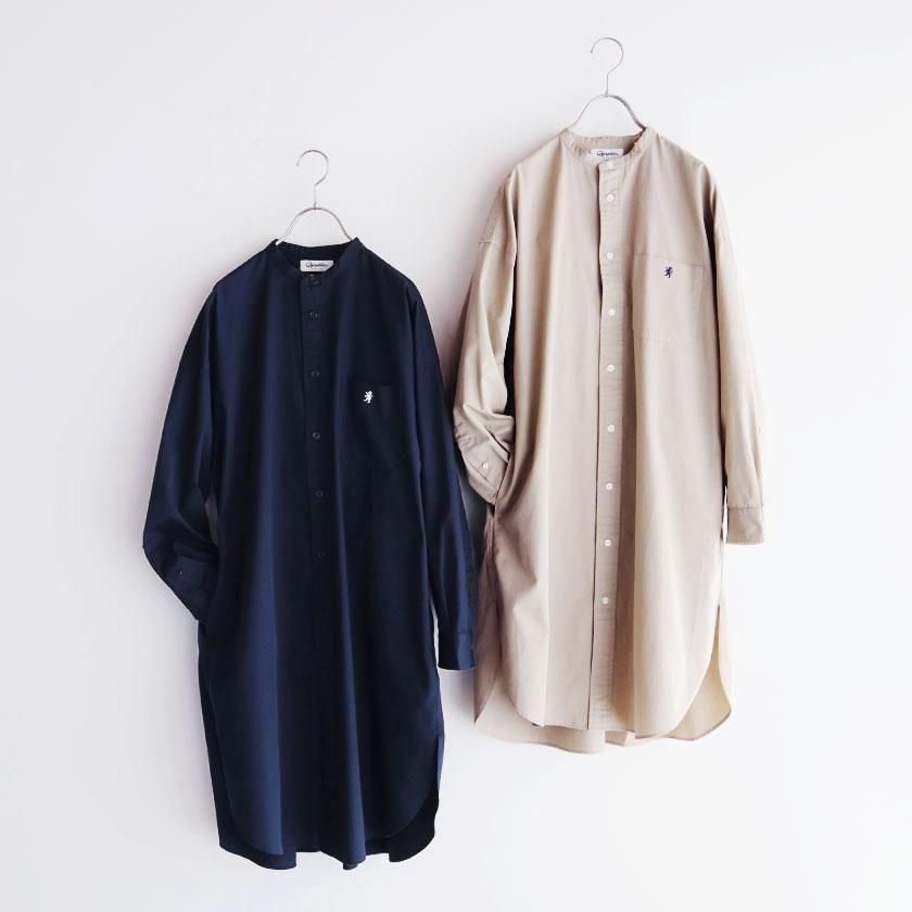 新商品 / Fashion 新着ウェアアイテム - 毎日をちょっぴり楽しくする