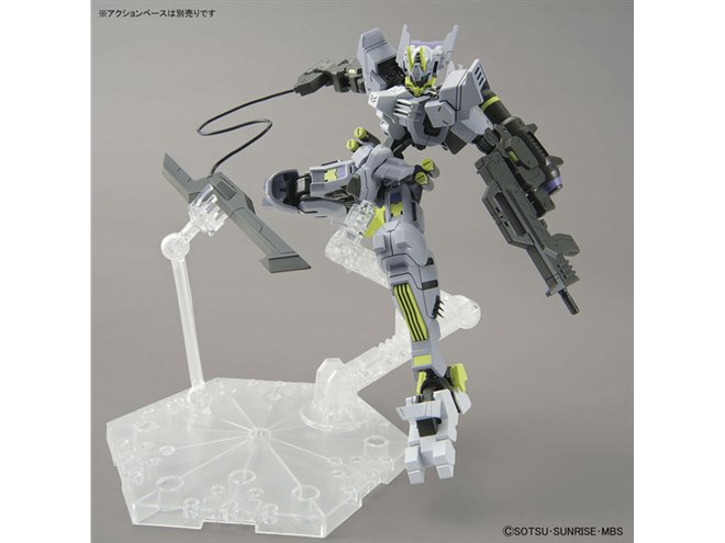 鉄血のオルフェンズ ウルズハント」ガンダムアスモデウスのガンプラが