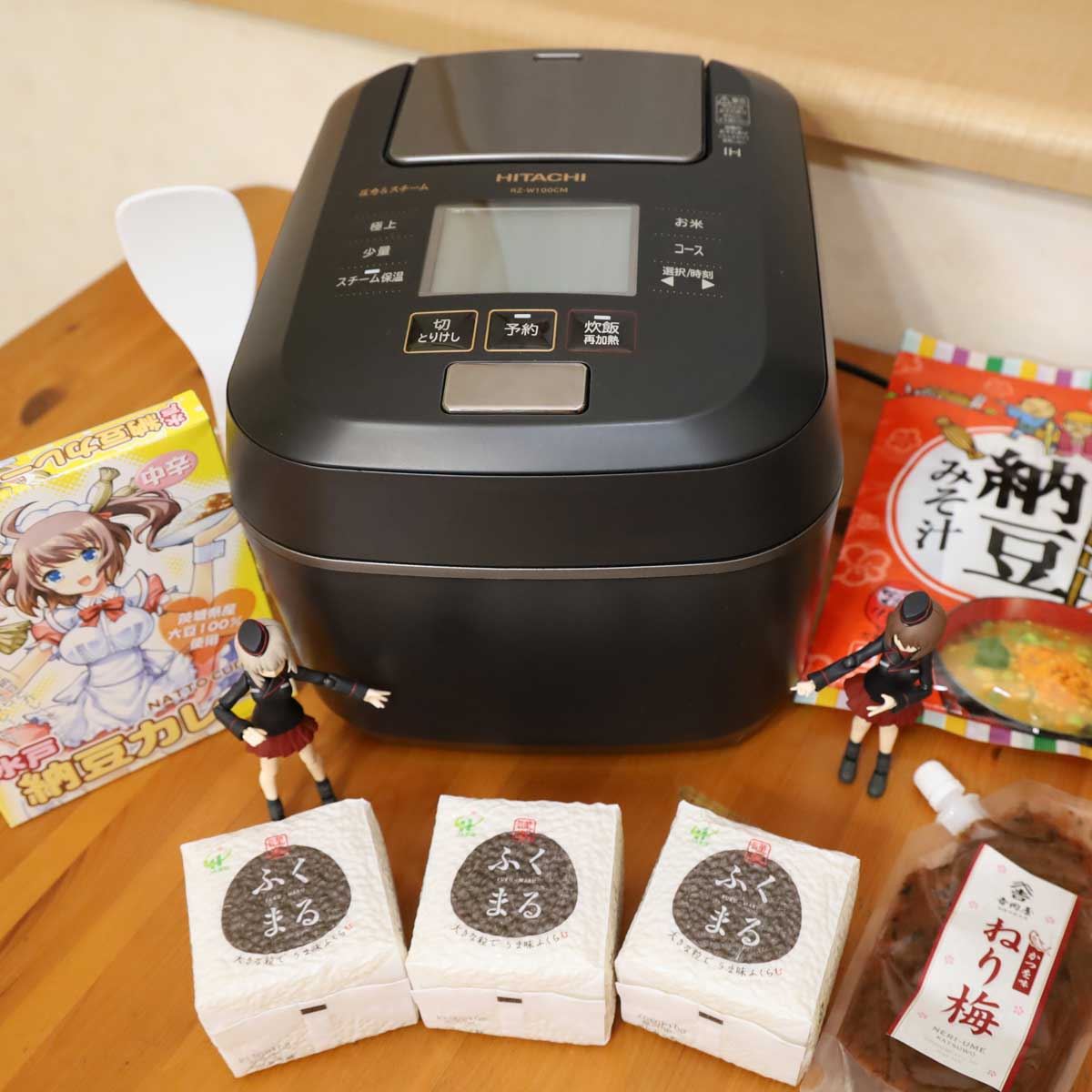 これぞ東日本のご飯！ 日立の圧力IH炊飯器「ふっくら御膳」で茨城の米