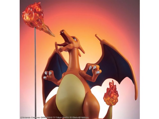 ギガンティックシリーズNEO ポケットモンスター リザードンの製品画像