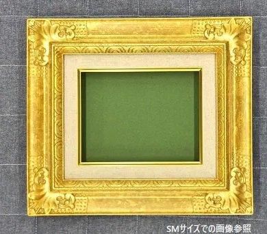 新井隆「川岸に芽吹く」油彩 6号 風景画 未鑑定 ゴールドフレーム