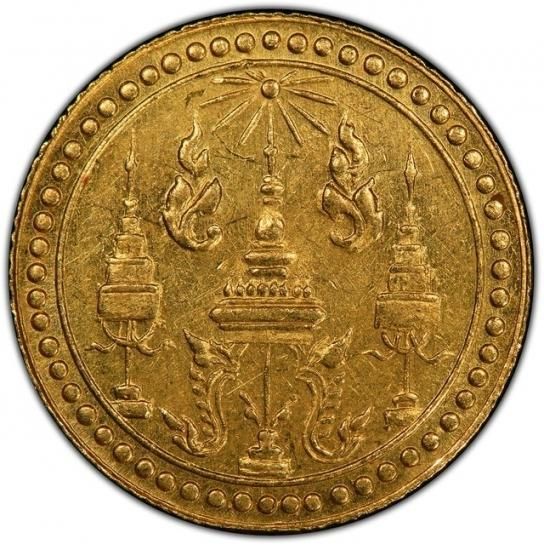 タイ シャム王国 1894 ラーマ5世 4バーツ(Pit)金貨 PCGS MS63 - 【鑑定