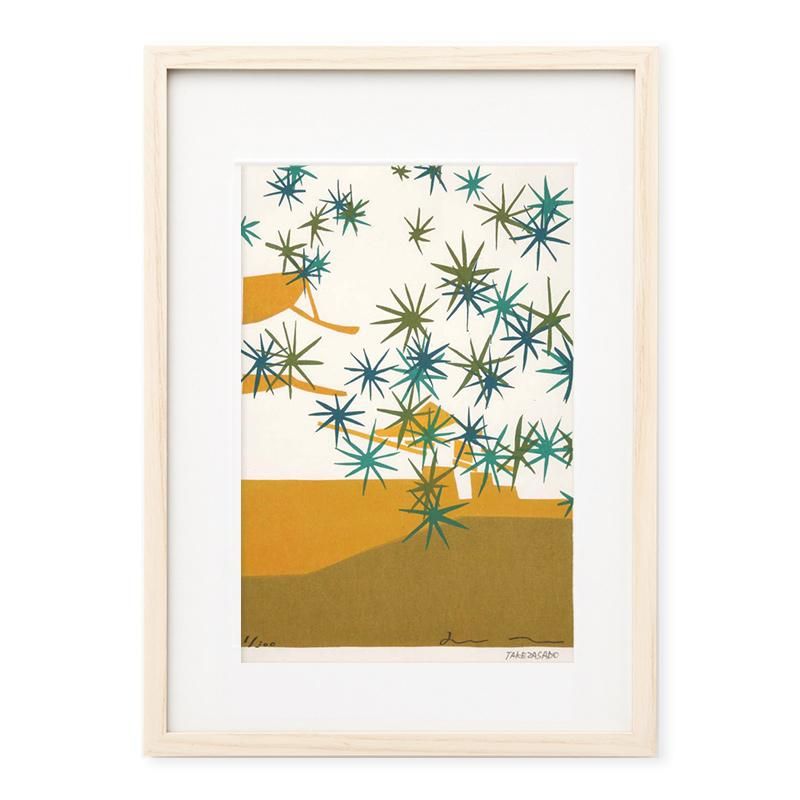 木版画 竹中健司 二条城松玉 - 【竹笹堂Online】 木版画デザイン