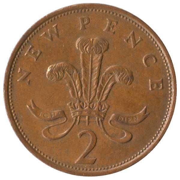 エリザベス2世2ペンス硬貨|コレクターズショップトモリンズ24