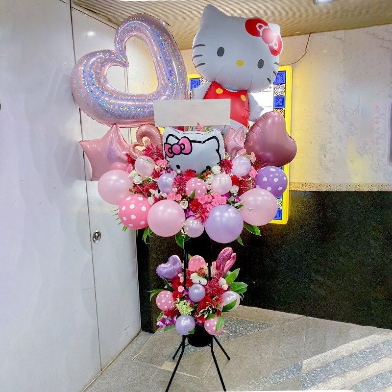 キティバルーンスタンド2段 | 京都祇園・河原町の花屋 フラワー
