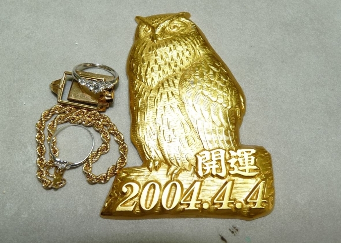 メタクソバッジ 少年ジャンプ トイレット博士 | 買取専門店 おたからや